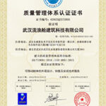 honor-8