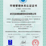 honor-9